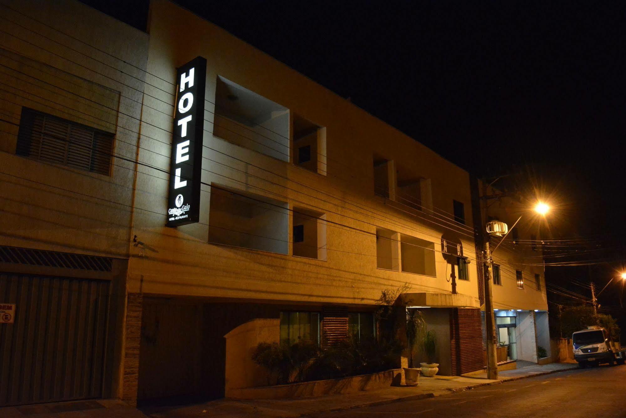 Hotel E Restaurante Canta Galo Jacarezinho 외부 사진